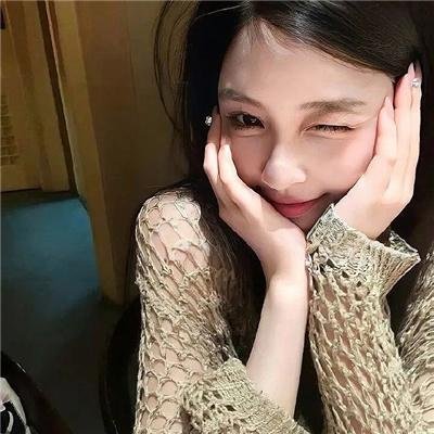我们现在是谁